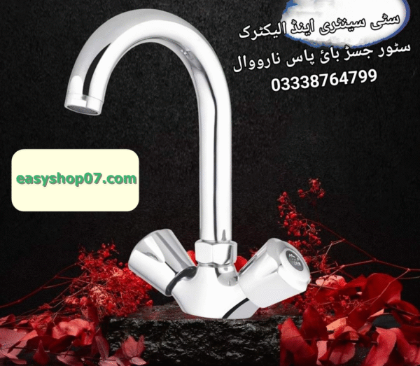 Basin Mixer tab