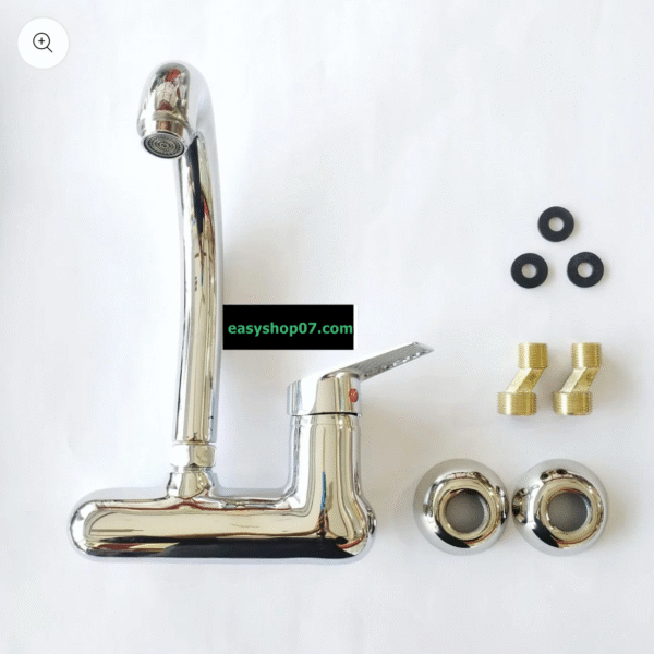 SINK MIXER WALL MOUNT BROSS