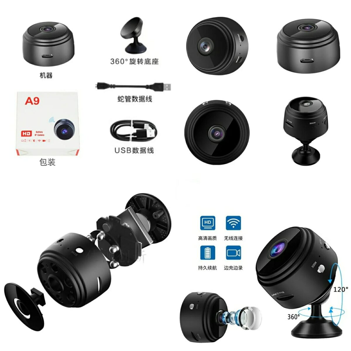 Vehicle-Camera-A9-Mini-Camera-Wifi-Wireless-Recorder-Hd-Video-Home-Camcorder-Night-Vision-Car-Security-Surveillance-Camera-2.jpeg